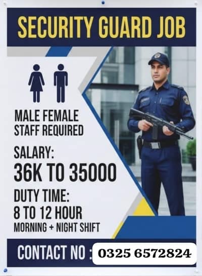 Security guard staff morning night shift home plaza factory hotel