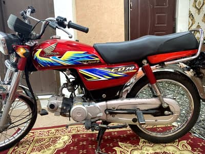 Honda CD 70