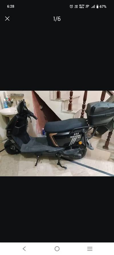 Revoo electric scotey