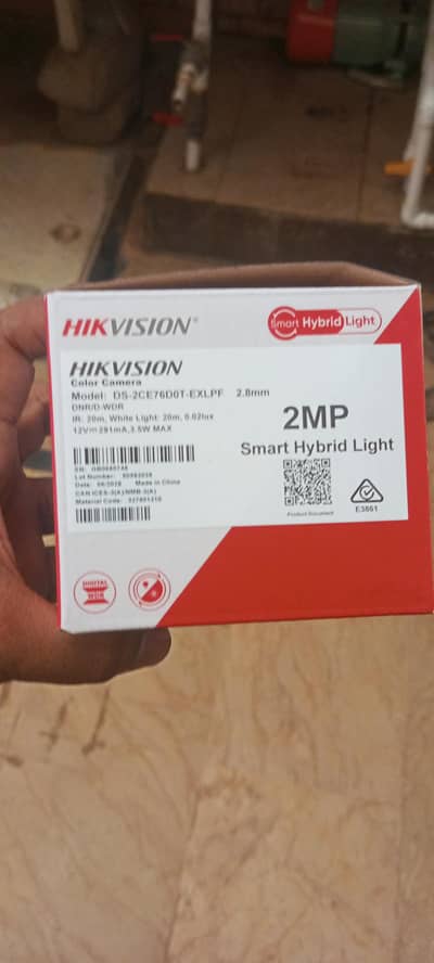 hik vision hybrid light