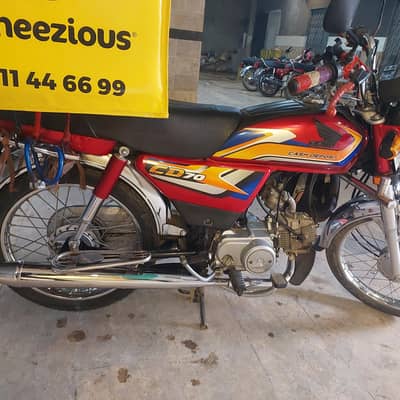 honda cd 70 for sale