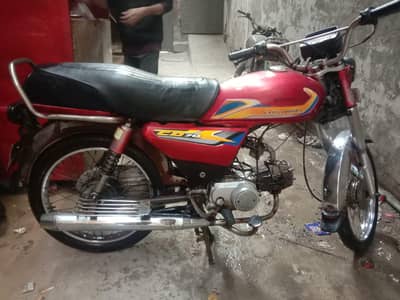 Road prince 2016 model