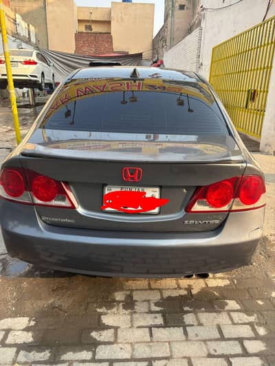 Reborn Auto Hard Top.