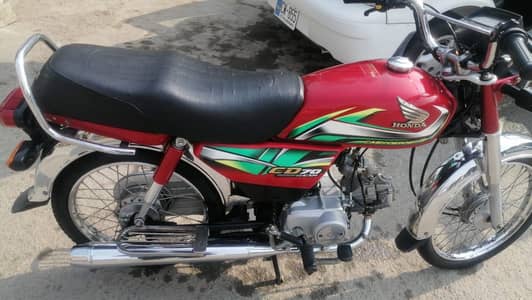 Honda cd 70