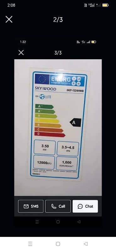 sky wood portable ac