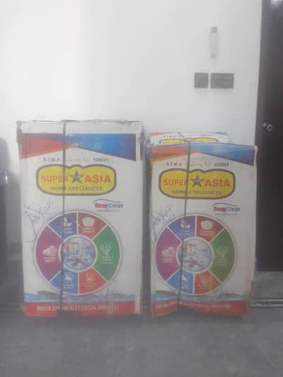 super star Asia washing and dryer machine