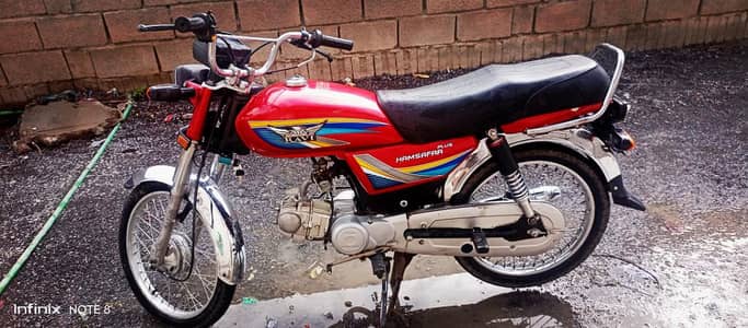 70 Bike for sale