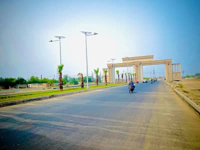 Prime Location 5 Marla Residential File For Sale In LDA City Lahore