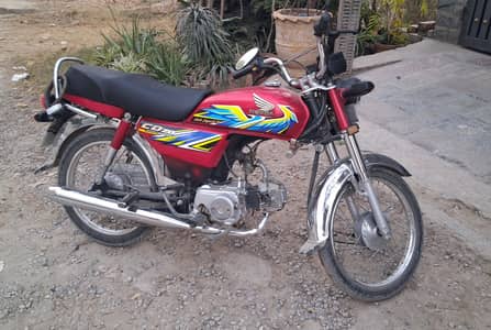 Honda CD 70 2021