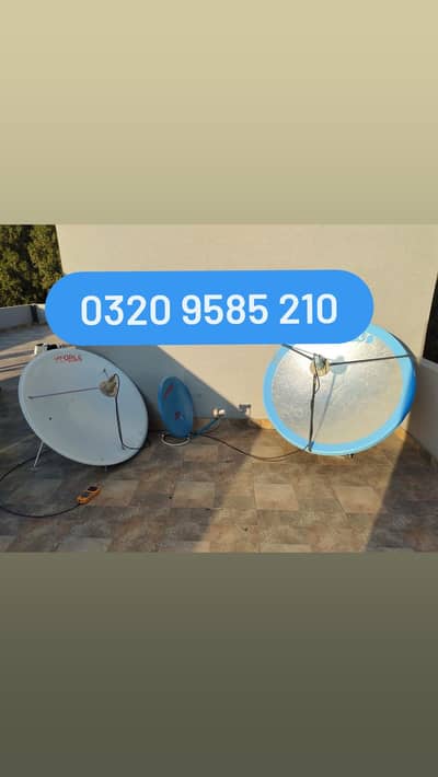 HD Dish Antenna Setting installation 0320 9585210