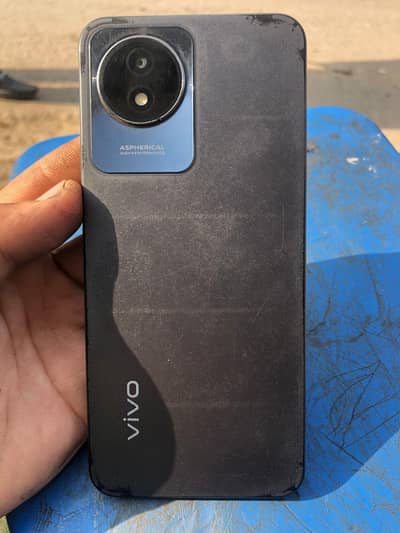 bs screen pr aik line hai