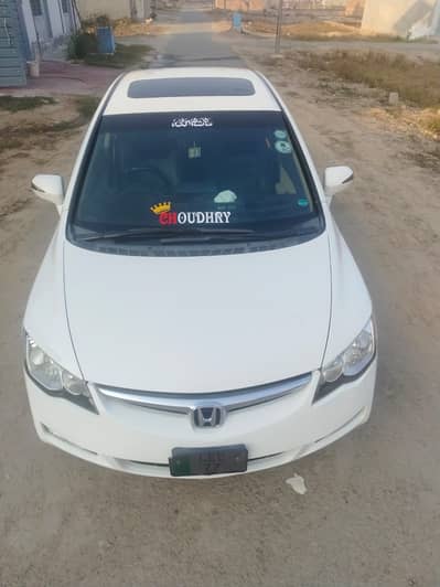 Honda Civic VTi Oriel Prosmatec 2012