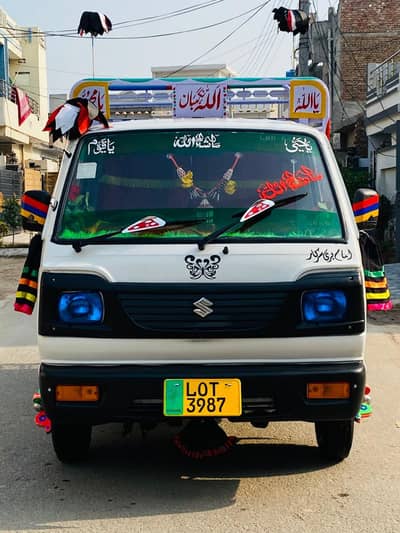 Suzuki Ravi(03016544094)