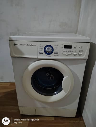 LG FH2J3QDNP0, which is a 7 kg Front Load Washing Machine