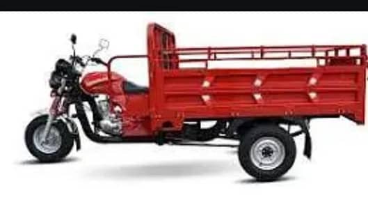 loader rickshaw for rent