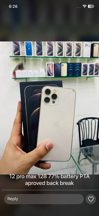 I phne 12pro max