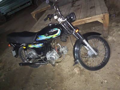 70 bike for Sale