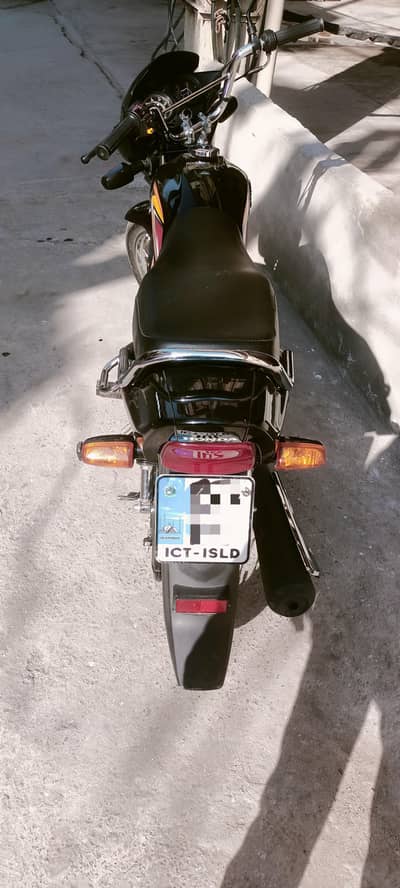 Honda pridor