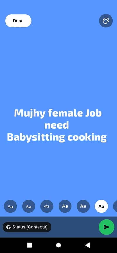 mujhy job need hy female