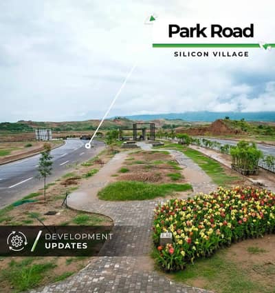 10 Marla Residential Plot For sale In Rs. 5750000 Only