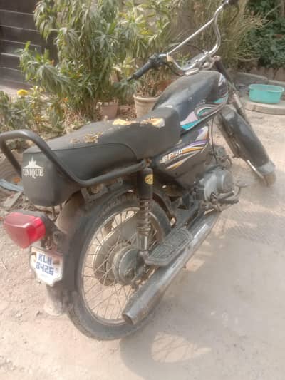 super power 2018 engine ma koi Kam nhi