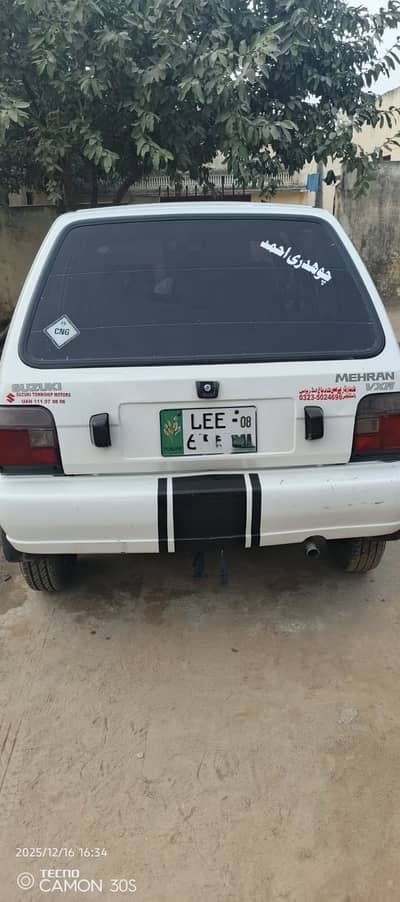 Antique mehran in genion condition