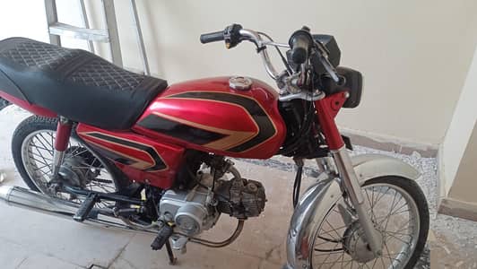 Honda CD 70 for sale