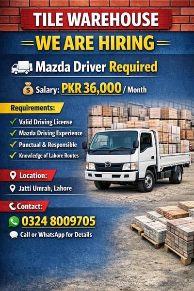 Mazda Driver Required – Tile Warehouse (Lahore)