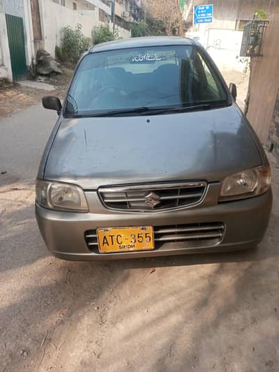 for sale alto