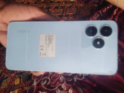 Ye mobile sail krna hai