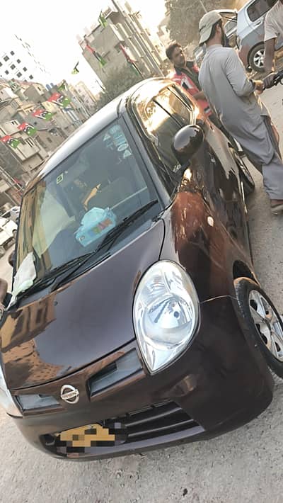 Nissan Moco 2007 (2013) register