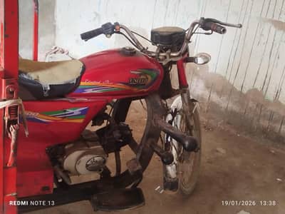 united star 100 cc argent sale