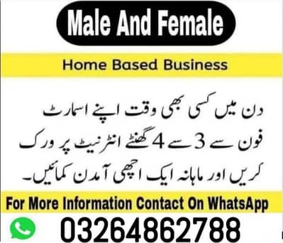 handwriting assignment work home base daily work and daily amount