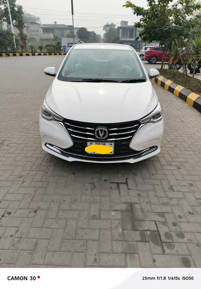 Changan Alsvin lumiere 2022