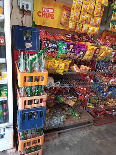 bakery and general store