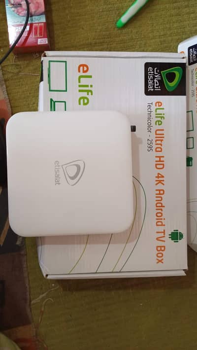 Etisalat Android TV box available new