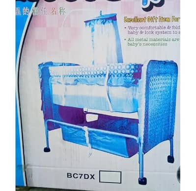 baby cot