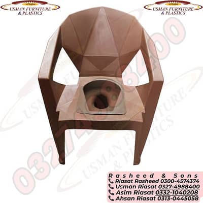 OƷ2749884OO commode chair patient chair potty stool washroom chair