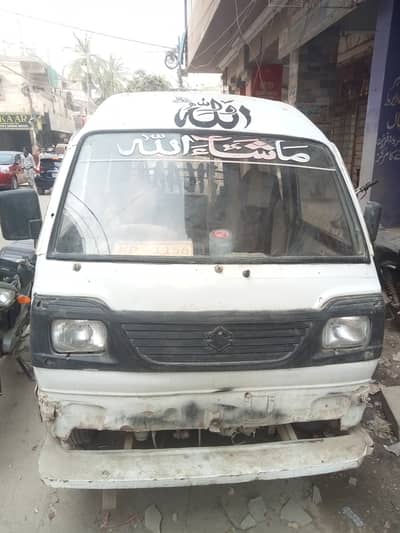 Hiroof for sale on good price