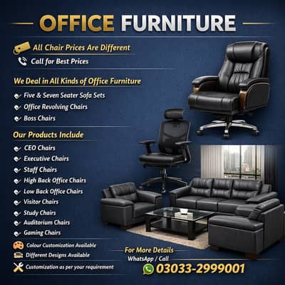 Computer Chairs | Executive Chairs | Visitor Chairs | 03032999001