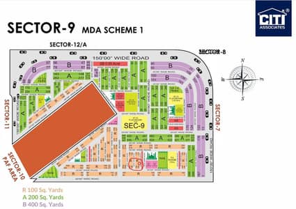 MDS Scheme 1 Sector 9 – Clear File Plot R-167 for Sale | Only 7.5 Lakh