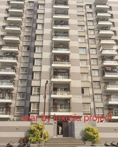 Apartment For Rent BathisLand