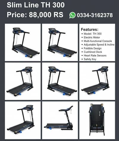 Slim Line TH 300 Treadmill | Domestic Treadmill | Running machine