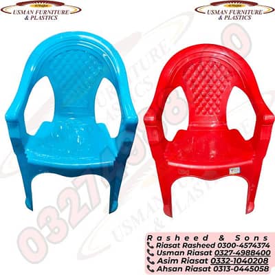 OƷ2749884OO plastic chairs 100% pure plastic chair wholesale rate