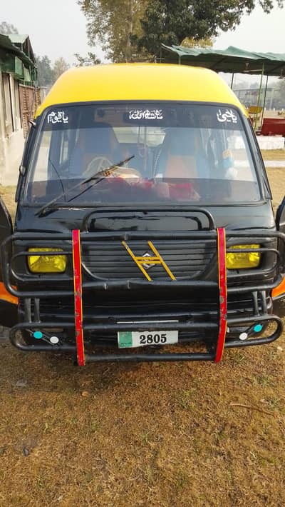 carry bolan yellow cap total  janion  new tire  LCD sounds good