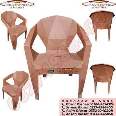 OƷ2749884OO plastic chairs lawn chair pure plastic chairs 100%