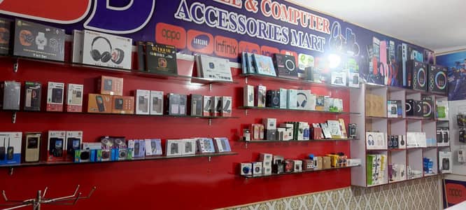 Urgent Sale Running Business