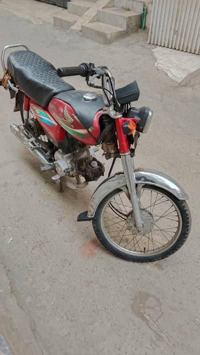 Honda CD 70