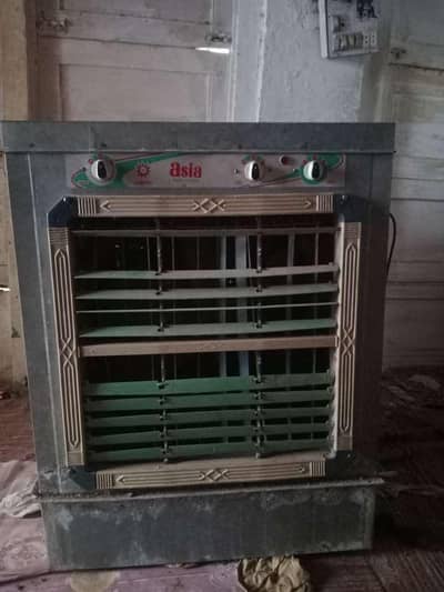 room collar sae karna ha Kuch time use huwa ha