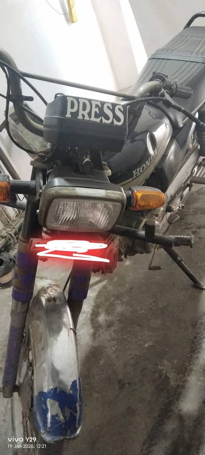 Road Prince model 2019